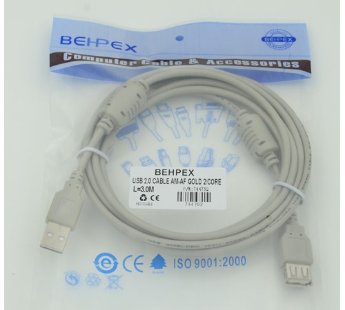 Кабель-удлинитель 744792 USB A(m) USB A(f) 3м феррит.кольца серый Кабель-удлинитель 744792 USB A(m) USB A(f) 3м феррит.кольца серый