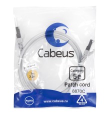 Cabeus PC-FTP-RJ45-Cat.5e-1m-LSZH Патч-корд F/UTP, категория 5е, 2xRJ45/8p8c, экранированный, серый, LSZH, 1м