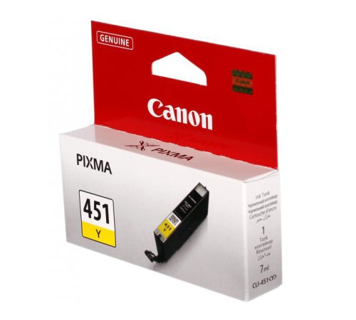 Картридж Canon 6526B001