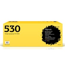 Картридж лазерный T2 CC530A TC-H530 CC530A черный (3500стр.) для HP LJ CM2320fxi/CM2320n/CM2320nf/CP2025dn Canon LBP7200Cdn/7660Cdn/7680Cx
