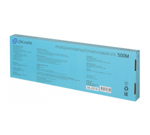 Клавиатура Oklick 500M белый USB slim Multimedia  [1061586]