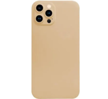 Чехол (клип-кейс) Gresso для Apple iPhone 13 Pro Max Smart Slim 360 золотистый (GR17SMT496)