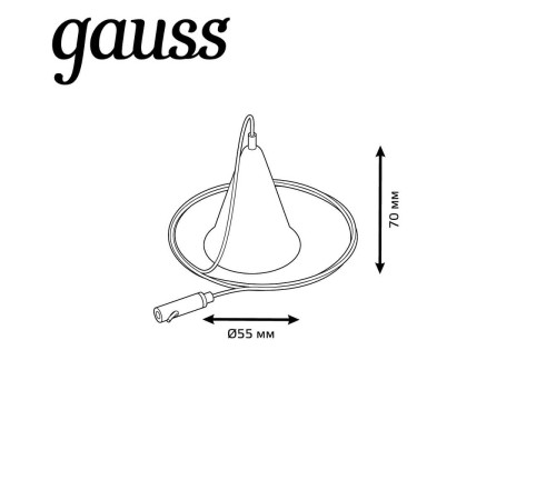Комплект подвесов для трековых шинопроводов 1шт цвет черный однофазный Gauss Gauss TR119 Комплект подвесов для трековых шинопроводов 1шт цвет черный однофазный Gauss Gauss TR119