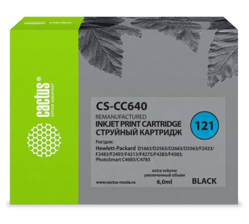 Картридж струйный Cactus CS-CC640 №121 черный (6мл) для HP DJ D1663/D2563/D2663/D5563/F2423/F2483/F2493/F4213/F4275/F4283/F4583/PS C4683/C4783