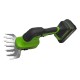 Greenworks G24SHT Садовые ножницы-кусторез аккумуляторные, 24V, без АКБ и ЗУ [1600607]