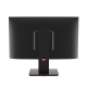 Платформа моноблока ABR Business PM240M-А, OEM, чёрный (OEM)