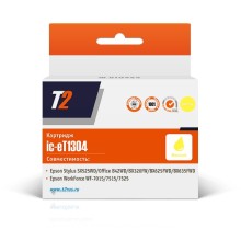 Картридж струйный T2 C13T13044010 IC-ET1304 желтый для Epson St SX525WD/Of B42WD/BX320FW