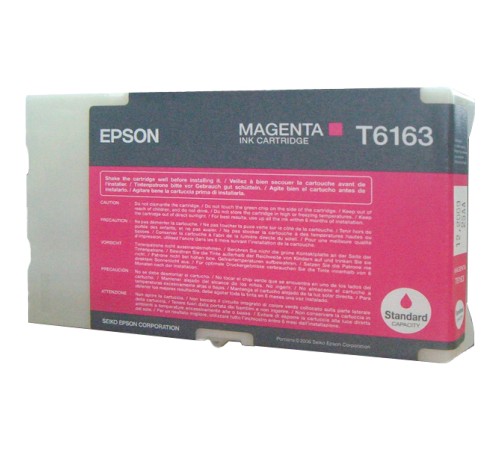 Моноблок Lenovo F0GH0171RU