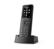 W57R, степень защиты IP54, HD звук, вибросигнал, FNR, быстрая зарядка, для W70B/W80B/W90B