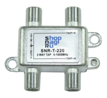 Ответвитель абонентский SNR-T-212 на 2 отвода, вносимое затухание IN-TAP 12dB.