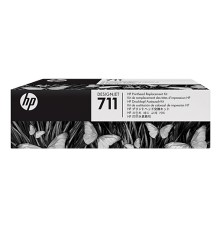 Набор HP C1Q10A