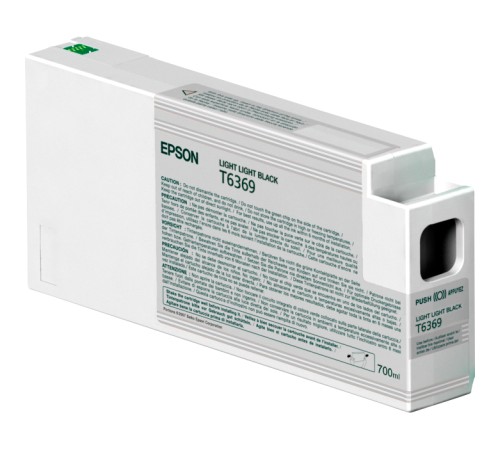 Картридж Epson C13T636900