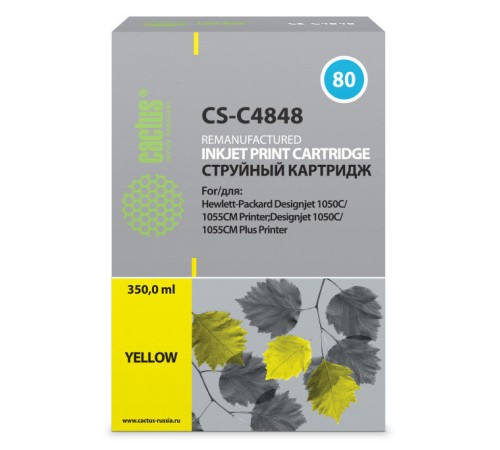Картридж струйный Cactus CS-C4848 №80 желтый (400мл) для HP DJ 1050C/1055CM/1000
