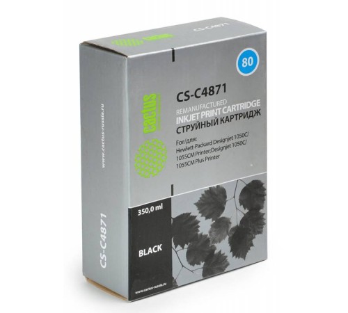 Картридж струйный Cactus CS-C4871 №80 черный для HP DJ 1050C/1055CM/1000