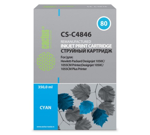 Картридж струйный Cactus CS-C4846 №80 голубой (400мл) для HP DJ 1050C/1055CM/1000