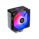 Кулер ID-Cooling BLITZ X4 LGA1700/1200/115X/AM5/AM4 (16шт/кор, TDP 180W, PWM, 4 тепл.трубки прямого контакта, FAN 120mm, Dynamic Multi-Color LED) RET