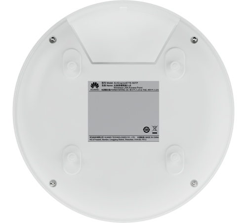Точка доступа Huawei AirEngine6776-56TP