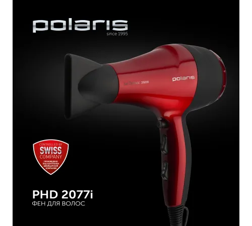 Фен Polaris PHD 2077i 2000Вт красный/черный
