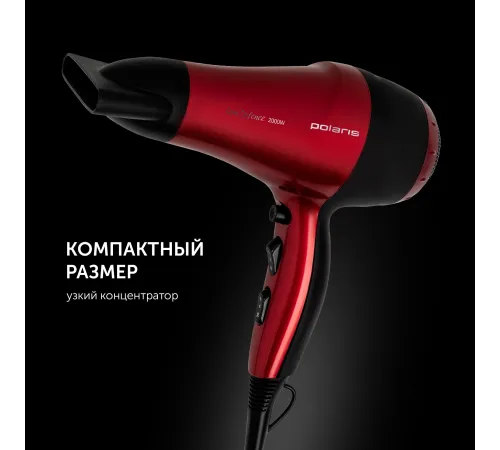 Фен Polaris PHD 2077i 2000Вт красный/черный
