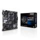 Материнская плата ASUS PRIME B550M-K (90MB14V0-M0EAY0)