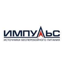 Импульс ИБП ФОРА 2000 {~230В, 2000ВА/2000 Вт, LCD+LED, EPO, RS-232, SmartSlot, USB, АКБ 4х9Ач, SCHUKO*4} {FF20201}