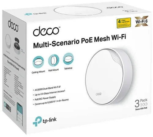 Wi-Fi Mesh-система PoE TP-Link Deco X50-PoE(3-pack)