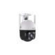 IP камера 1080P PAN/TILT WIFI OUTDOOR CH3 TENDA