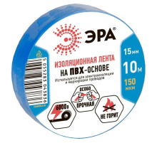 ЭРА C0036557 ПВХ-изолента 15ммх10м синяя  [043836]
