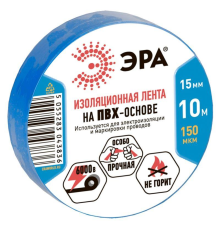 ЭРА C0036557 ПВХ-изолента 15ммх10м синяя  [043836]