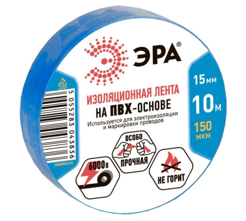 ЭРА C0036557 ПВХ-изолента 15ммх10м синяя  [043836]
