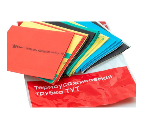 Трубка термоусаживаемая ТУТ нг 50/25 (7 цветов по 3шт) 100мм PROxima