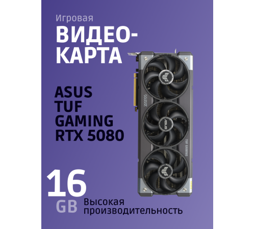 Видеокарта ASUS 90YV0M30-M0NA00
