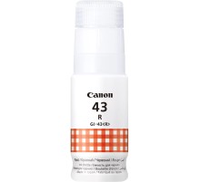 Чернила Canon 4716C001