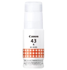 Чернила Canon 4716C001