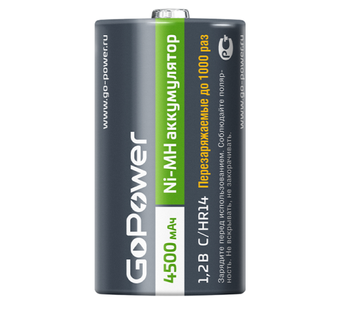 Аккумулятор бытовой GoPower HR14 C BL2 NI-MH 4500mAh (2/12/96) блистер (2 шт.) Аккумулятор бытовой GoPower HR14 C (00-00018322)