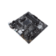 Материнская плата ASUS PRIME B550M-K (90MB14V0-M0EAY0)