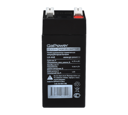 Аккумулятор свинцово-кислотный GoPower LA-445 4V 4.5Ah (1/20) GoPower 00-00016678