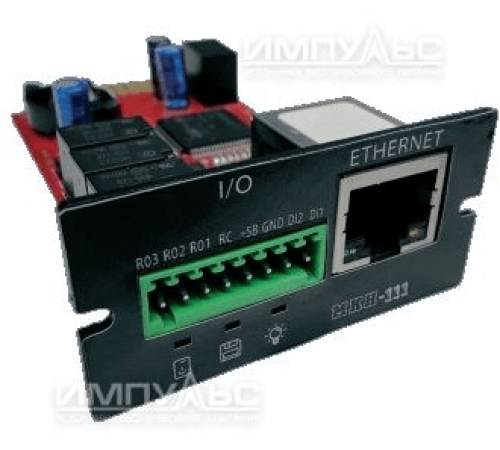 Плата управления Импульс (CNMKI111) Карта SNMP ИМПУЛЬС МКИ-111 Плата управления Импульс (CNMKI111) Карта SNMP ИМПУЛЬС МКИ-111