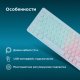 Oklick 420MRL white USB slim Multimedia LED [1091227]