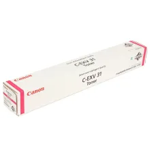 Тонер Canon 2800B002