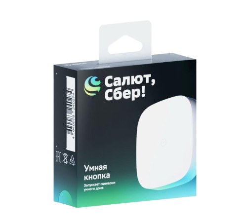 Умная кнопка СБЕР/SBER (SBDV-00032)