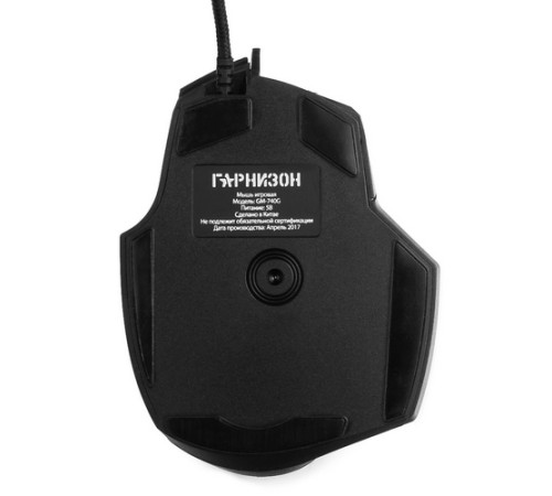Мышь игровая Гарнизон GM-740G, "Альтаир", код "Survarium", USB, чип Х3, черн., софт тач, 2400 DPI, 6 кн.+колесо-кнопка Мышь игровая Гарнизон GM-740G, "Альтаир", код "Survarium", USB, чип Х3, черн., софт тач, 2400 DPI, 6 кн.+колесо-кнопка