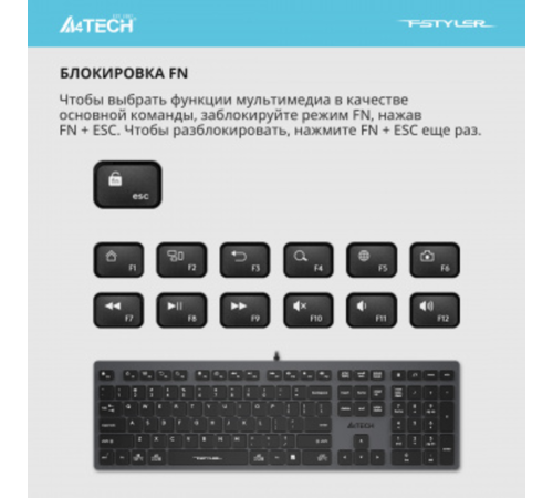 Клавиатура A4Tech Fstyler FX50 серый USB slim Multimedia (FX50 GREY) [FX50 GREY]