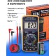 Мультиметр Ресанта DT 9205A цифровой черный/желтый