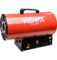 Ресанта ТГП-30000 [67/1/15] Тепловая газовая пушка { Мощность 33кВт, 300м.куб/ч, 0,3 бар, расход 2,4 кг/час }