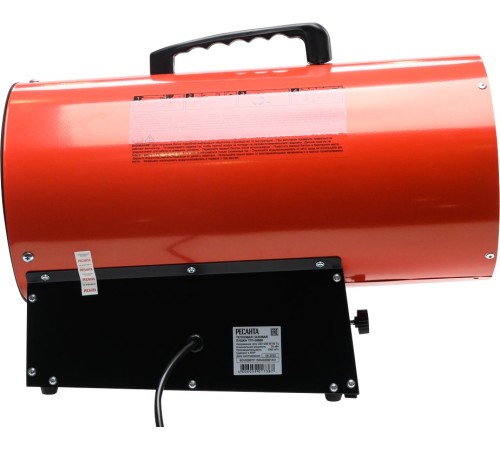 Ресанта ТГП-30000 [67/1/15] Тепловая газовая пушка { Мощность 33кВт, 300м.куб/ч, 0,3 бар, расход 2,4 кг/час }