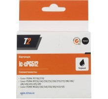 Картридж струйный T2 PG-512 IC-CPG512 PG-512 черный для Canon MP240/MP260/MP480