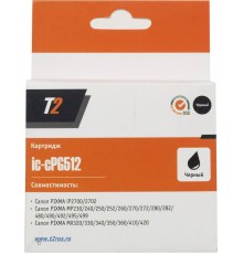 Картридж струйный T2 PG-512 IC-CPG512 PG-512 черный для Canon MP240/MP260/MP480