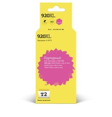 Картридж струйный T2 №920XL CD973AE IC-H973 CD973AE пурпурный для HP OJ 6000/6500A