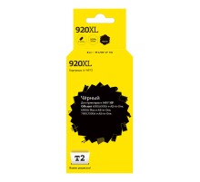 Картридж струйный T2 №920XL CD975AE IC-H975 CD975AE черный для HP OJ 6000/6500A